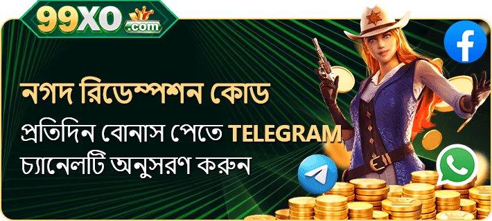 99xo-game-অনলাইন-স্লট-ক্যাসিনো-first-registrar-&-login